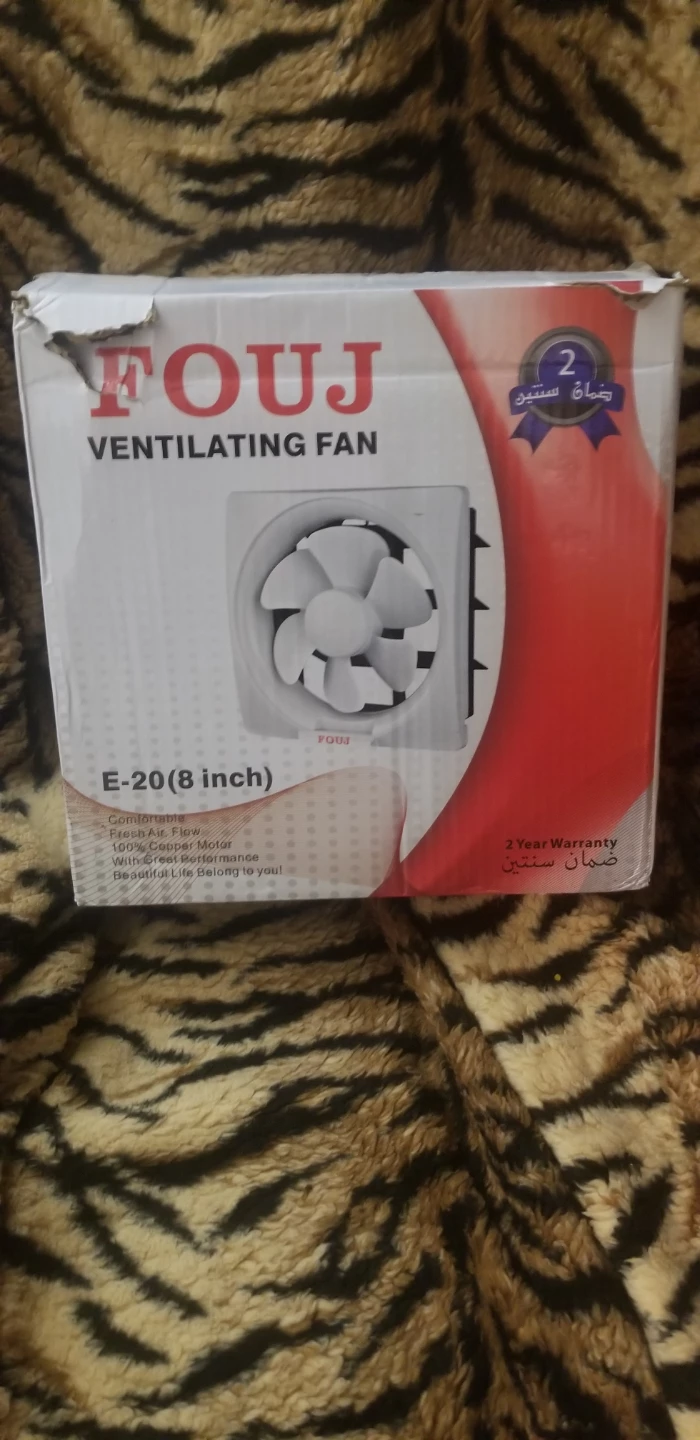 FOUJ E-20 Ventilating Fan - 8 inch