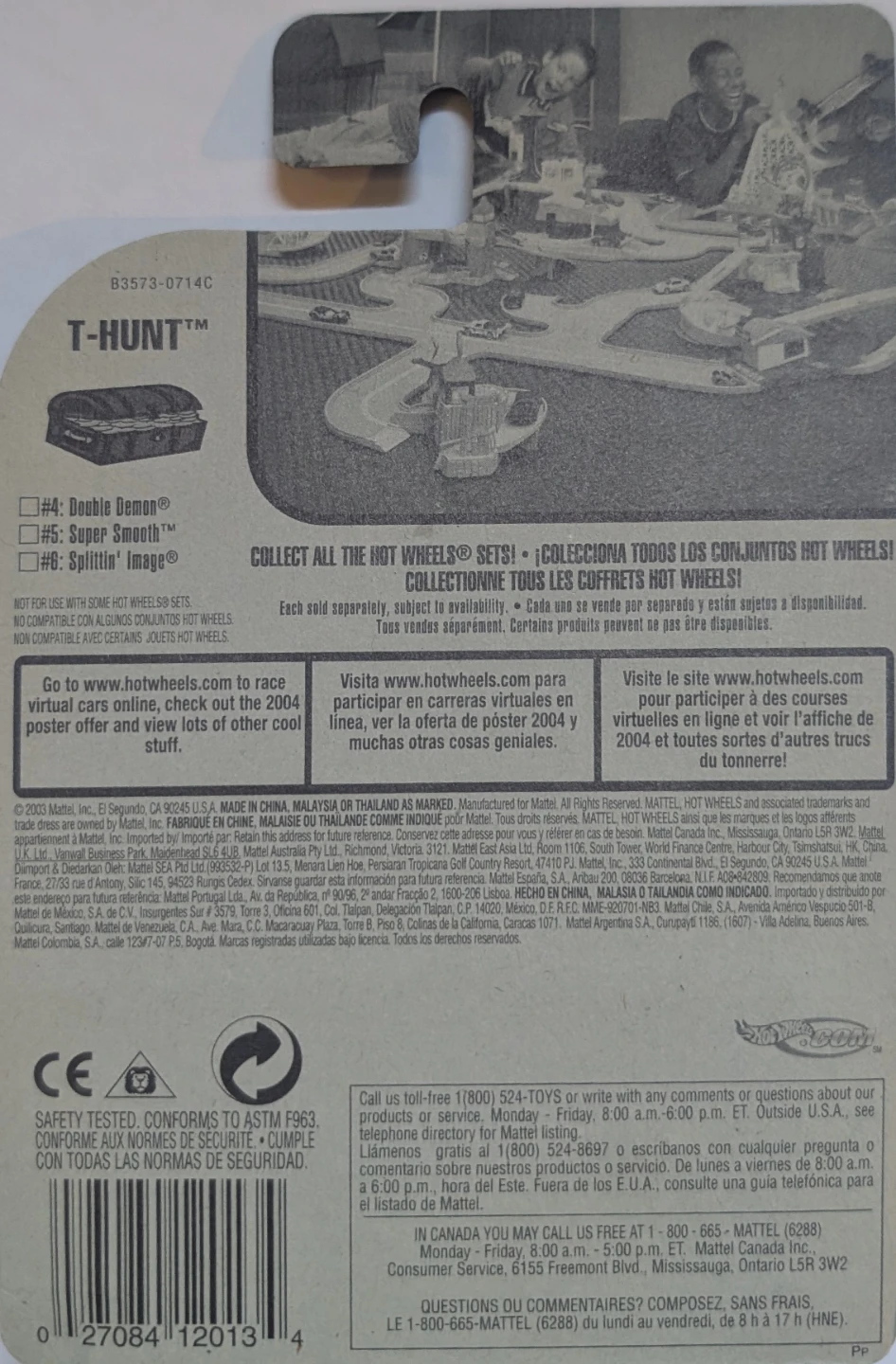 💥TREASURE HUNT💥 Hot Wheels '04: Double Demon - photo 2