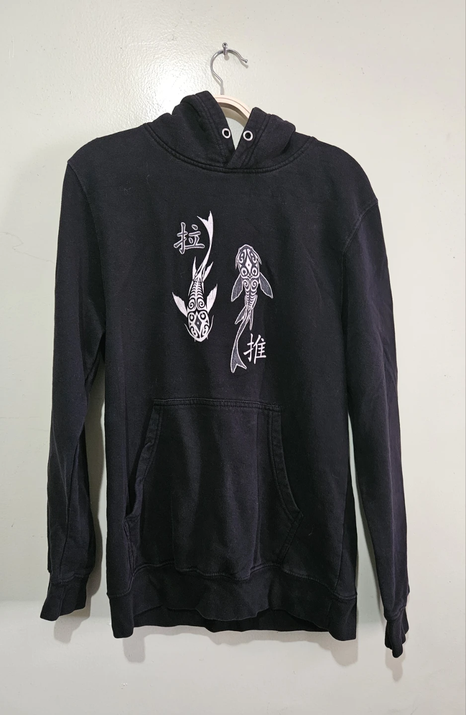 Black Koi Fish Decal Hoodie
