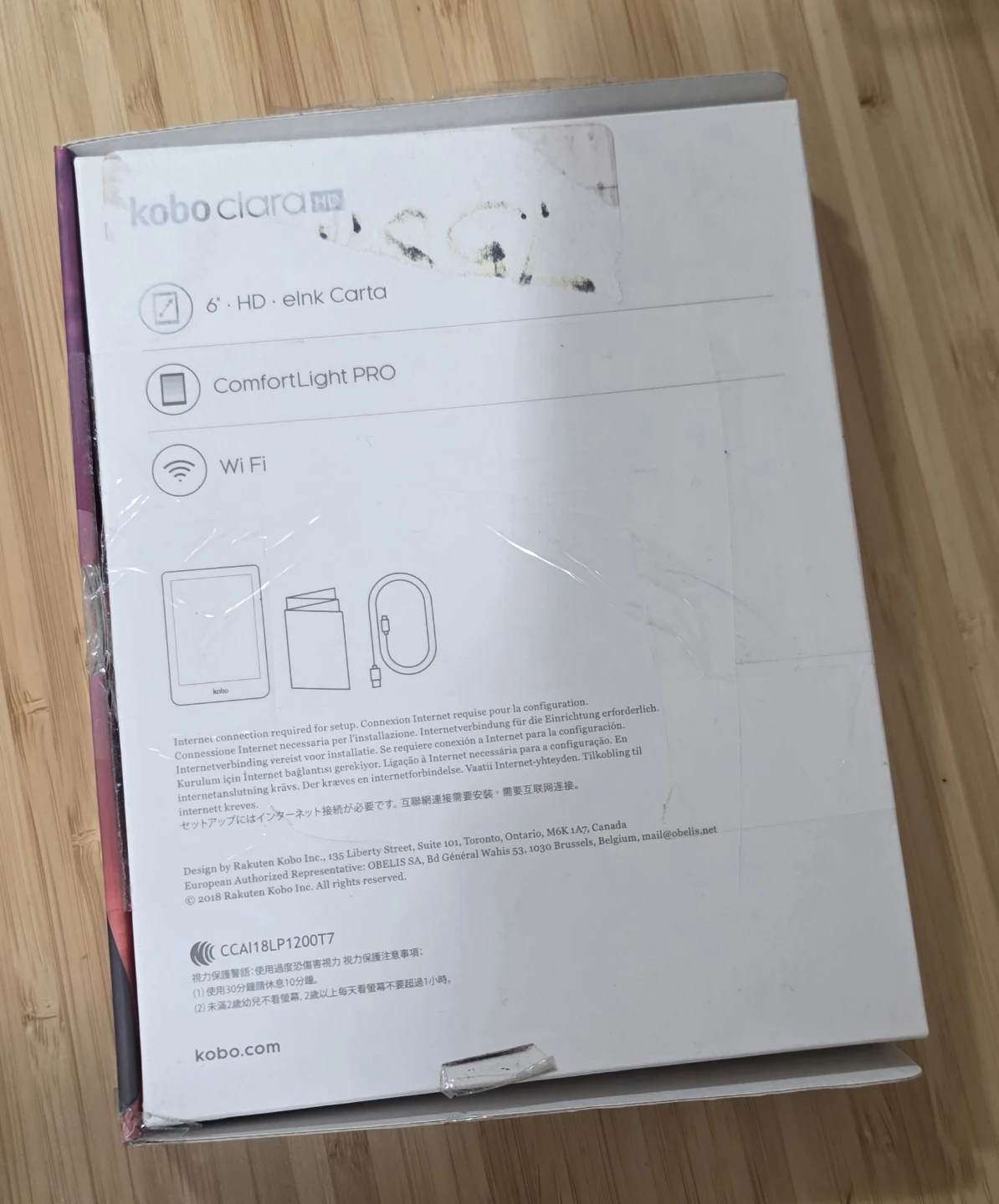 Rakuten Kobo Clara HD e-reader - photo 3