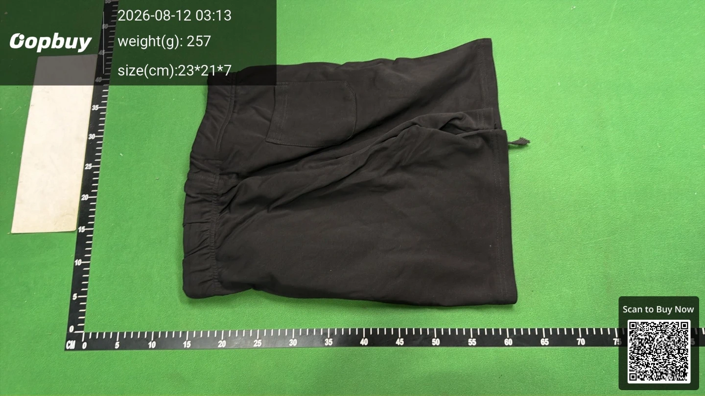 Fear of God Essentials Sweat Shorts