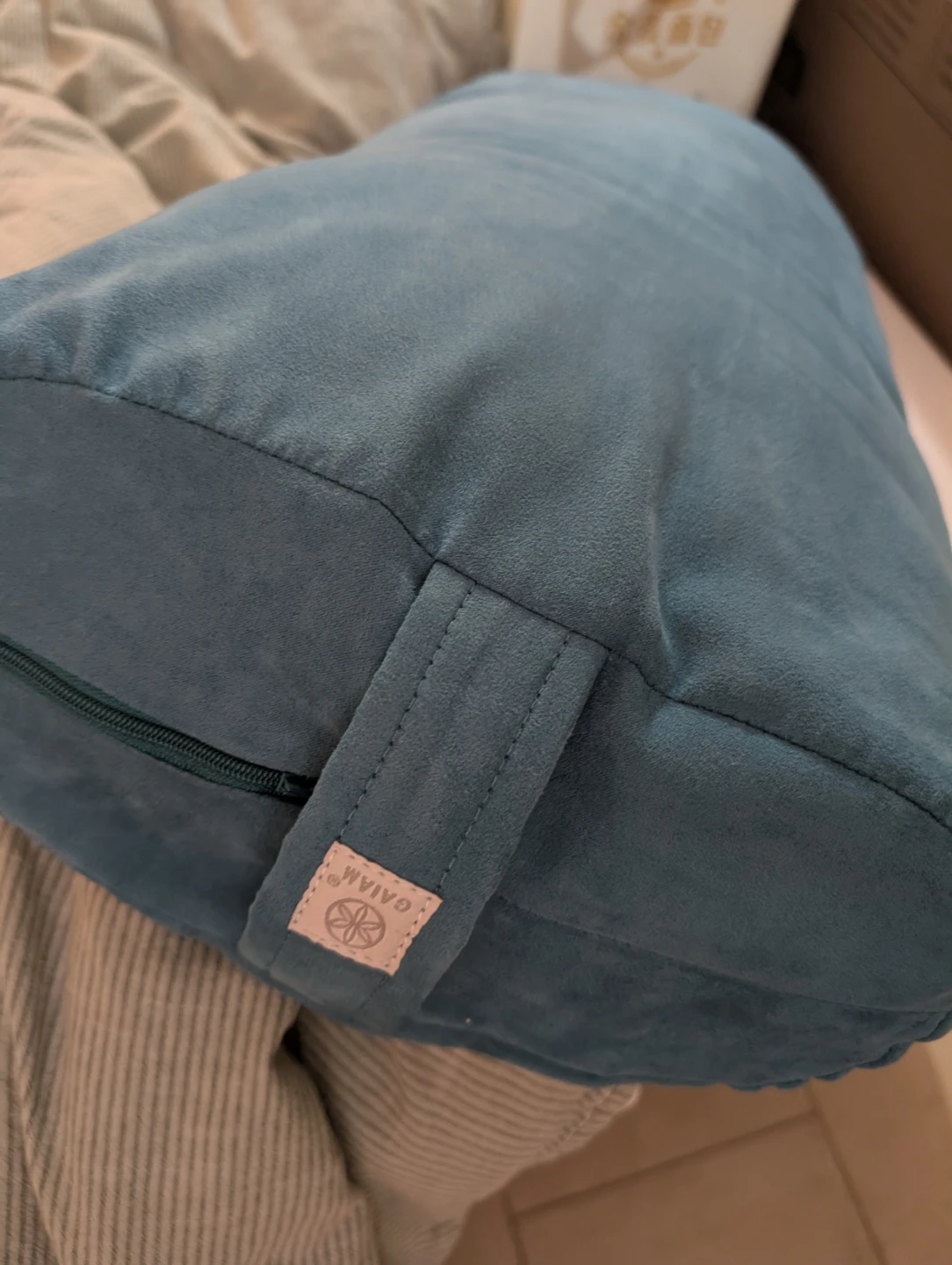 Free - GAIAM Bolster Pillow