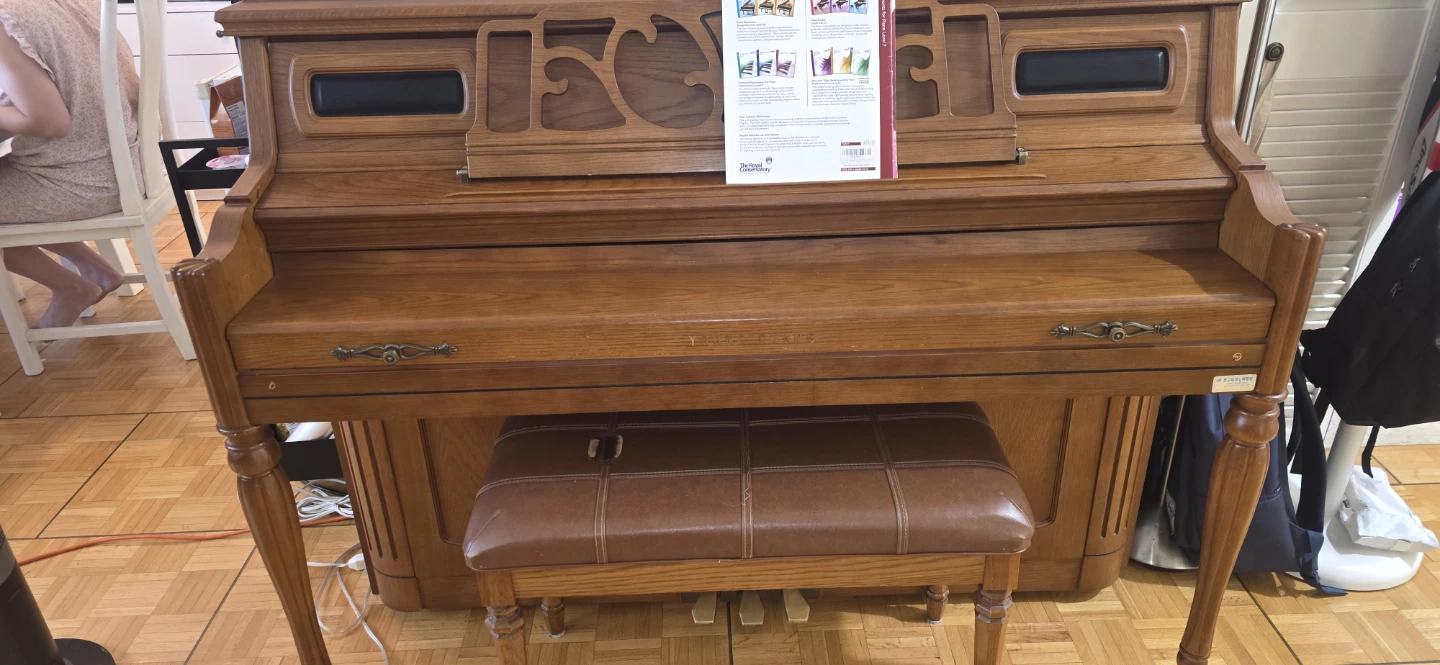 Youngchang Upright Piano with Bench - photo 3