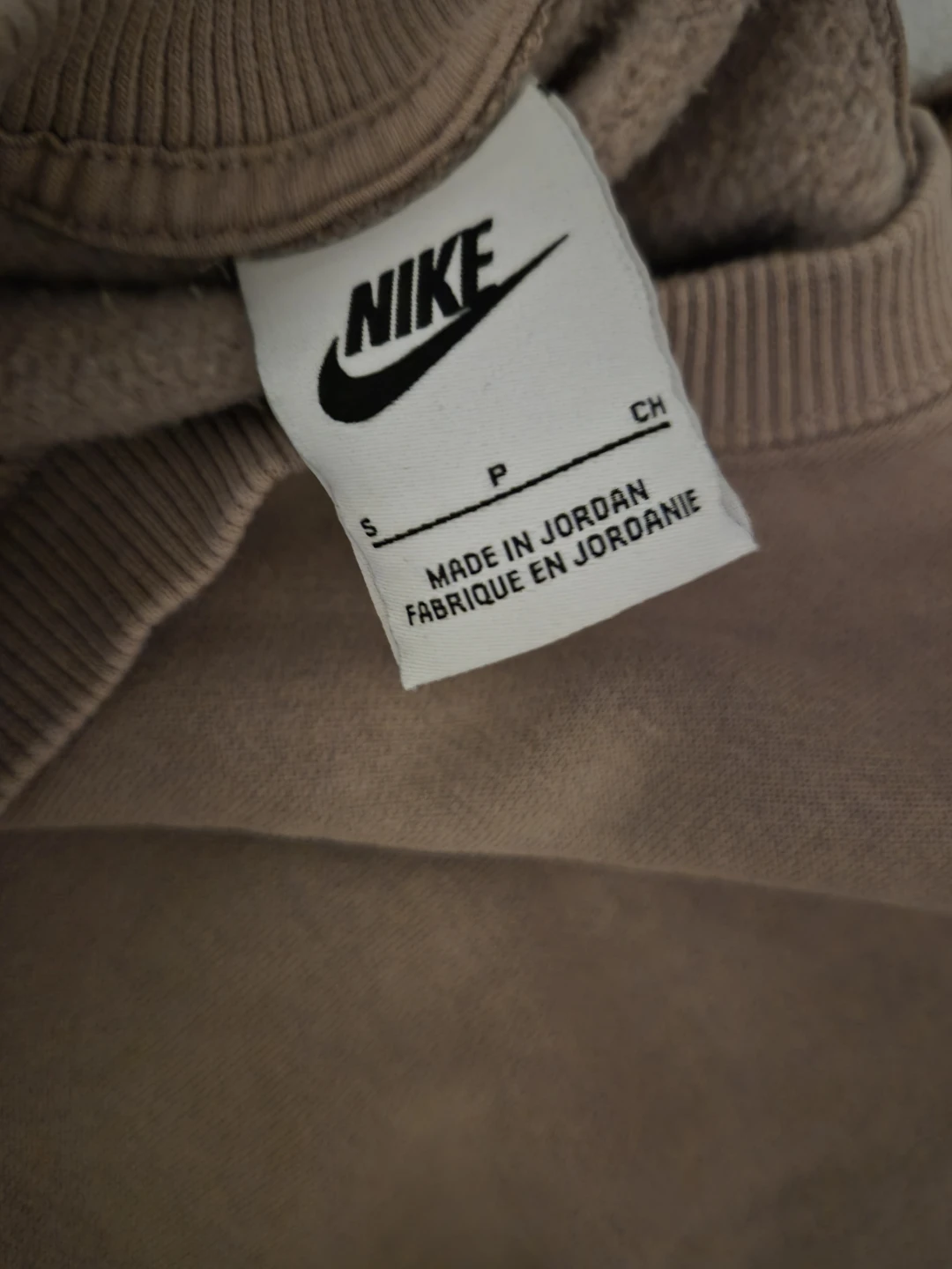 Nike Crewneck Sweatshirt - - photo 4