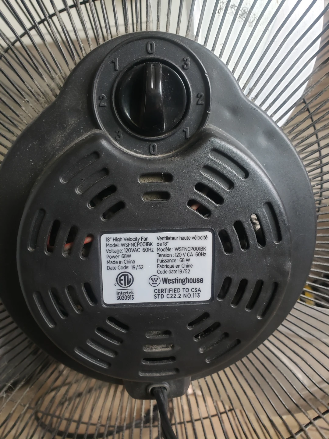 Westinghouse 18" High Velocity Fan - photo 3