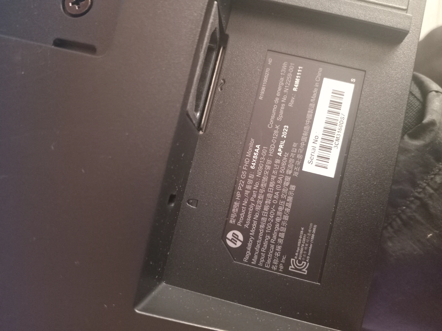 Hp monitor for sale - photo 3