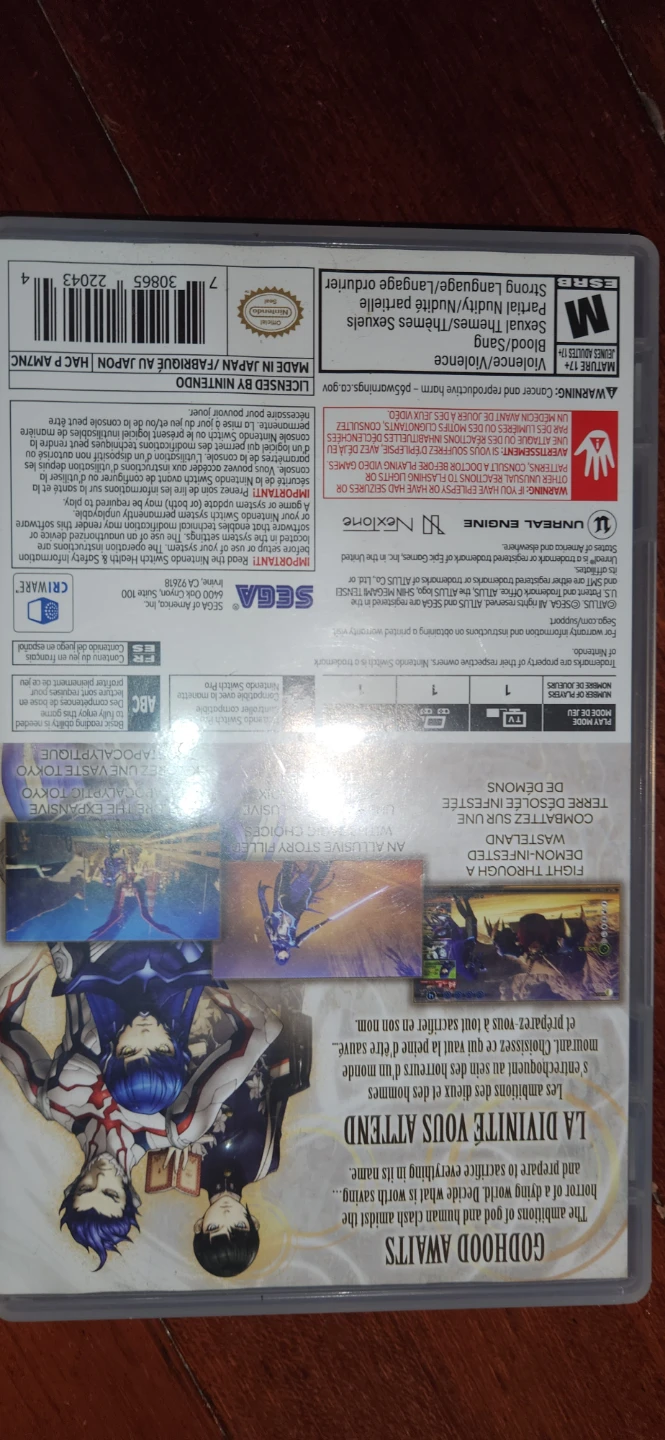 Shin Megami Tensei V Nintendo Switch Game - photo 3