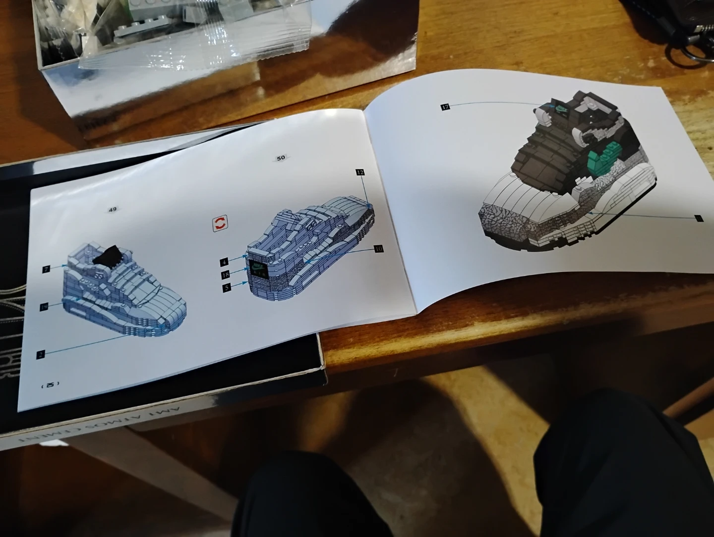 NIKE Air Max 1 Lego Set - photo 4