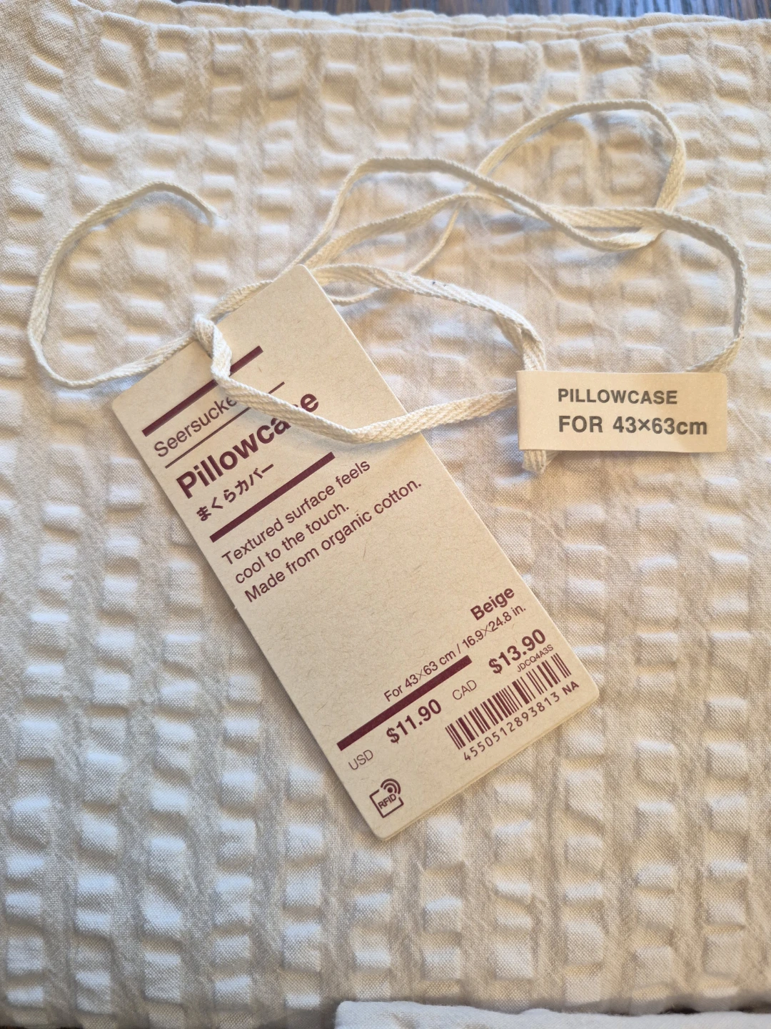 Muji Sheets Set: Fitted + 2 Pillowcases: Double: Organic Cotton - photo 4