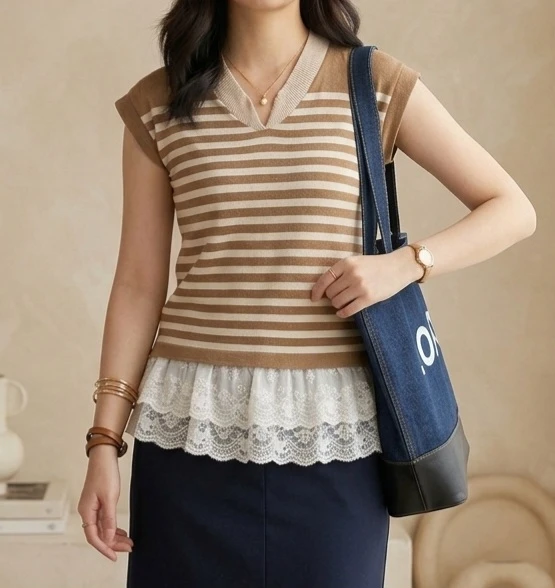 Brown Striped Sleeveless V-Neck Knit Top
