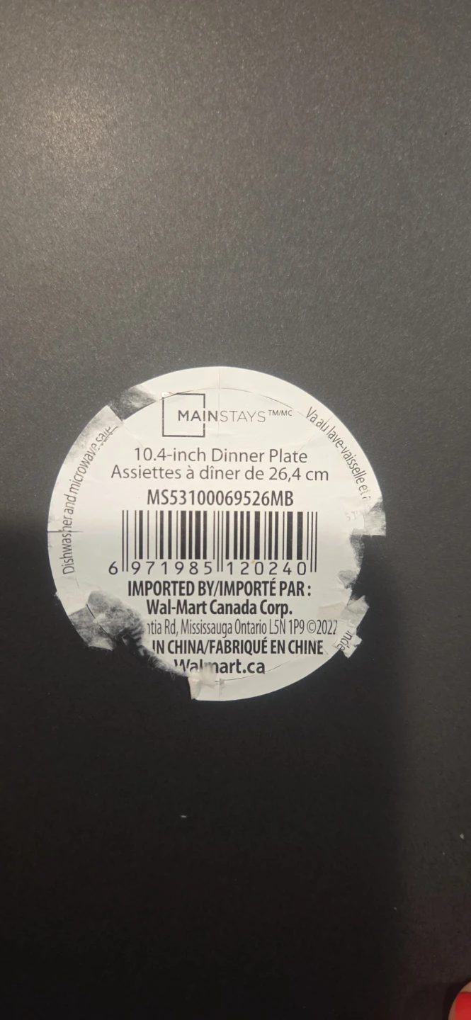 Mainstays 10.4-inch Dinner Plates (Set of 4) - photo 2