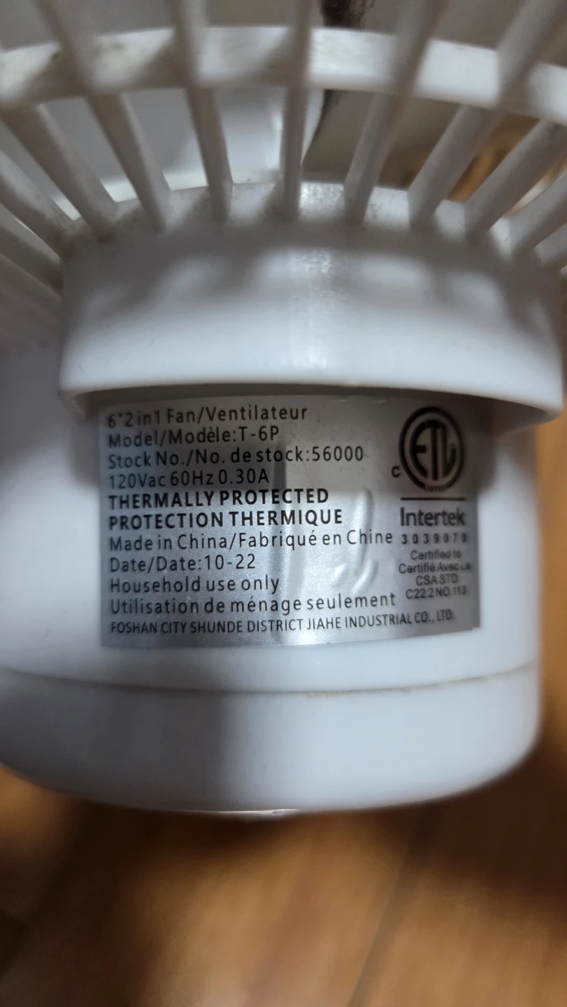 Table Fan - photo 3