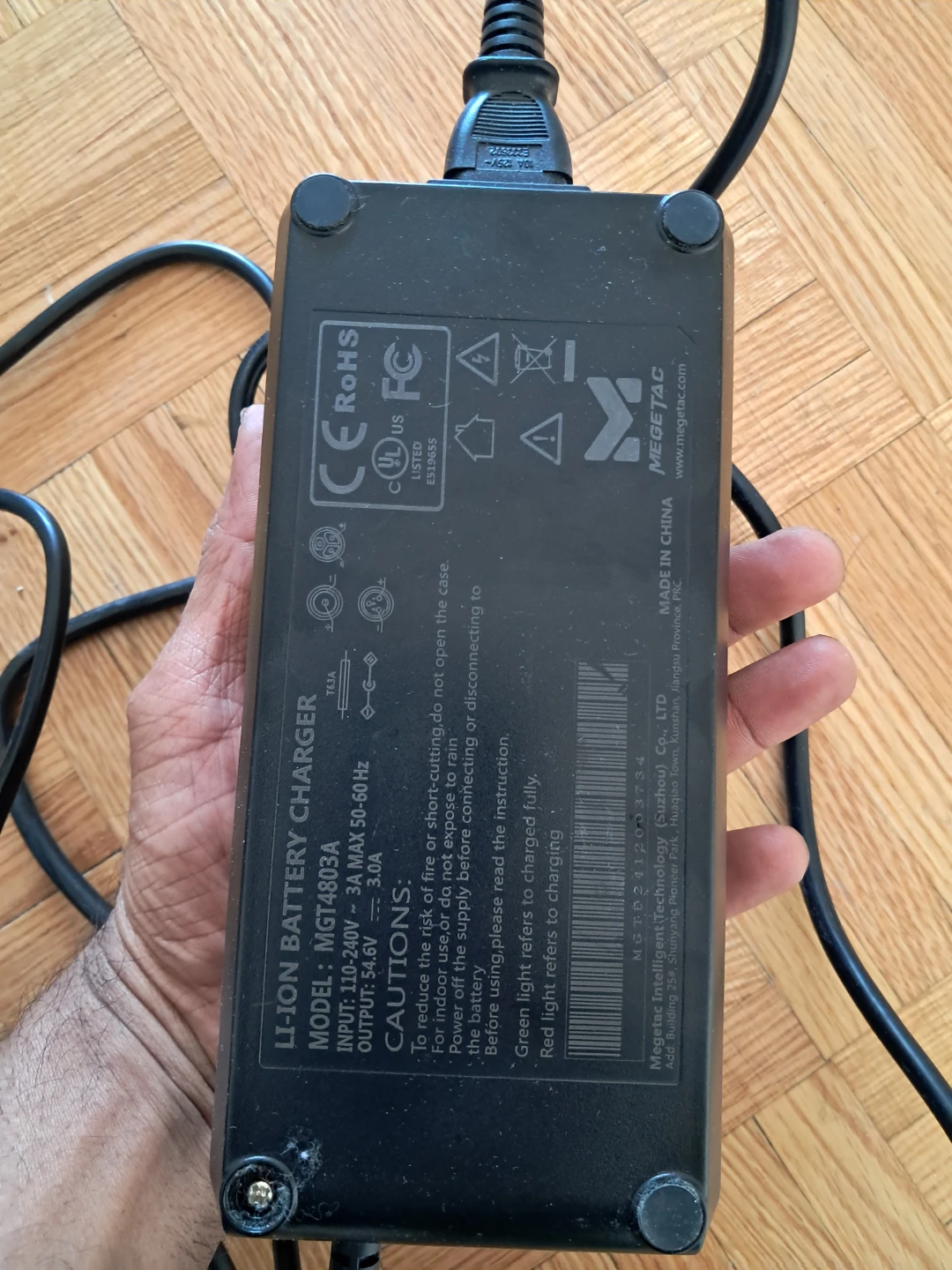 Sales for Movin E-Bike Battery Charger (Few days used) - photo 2