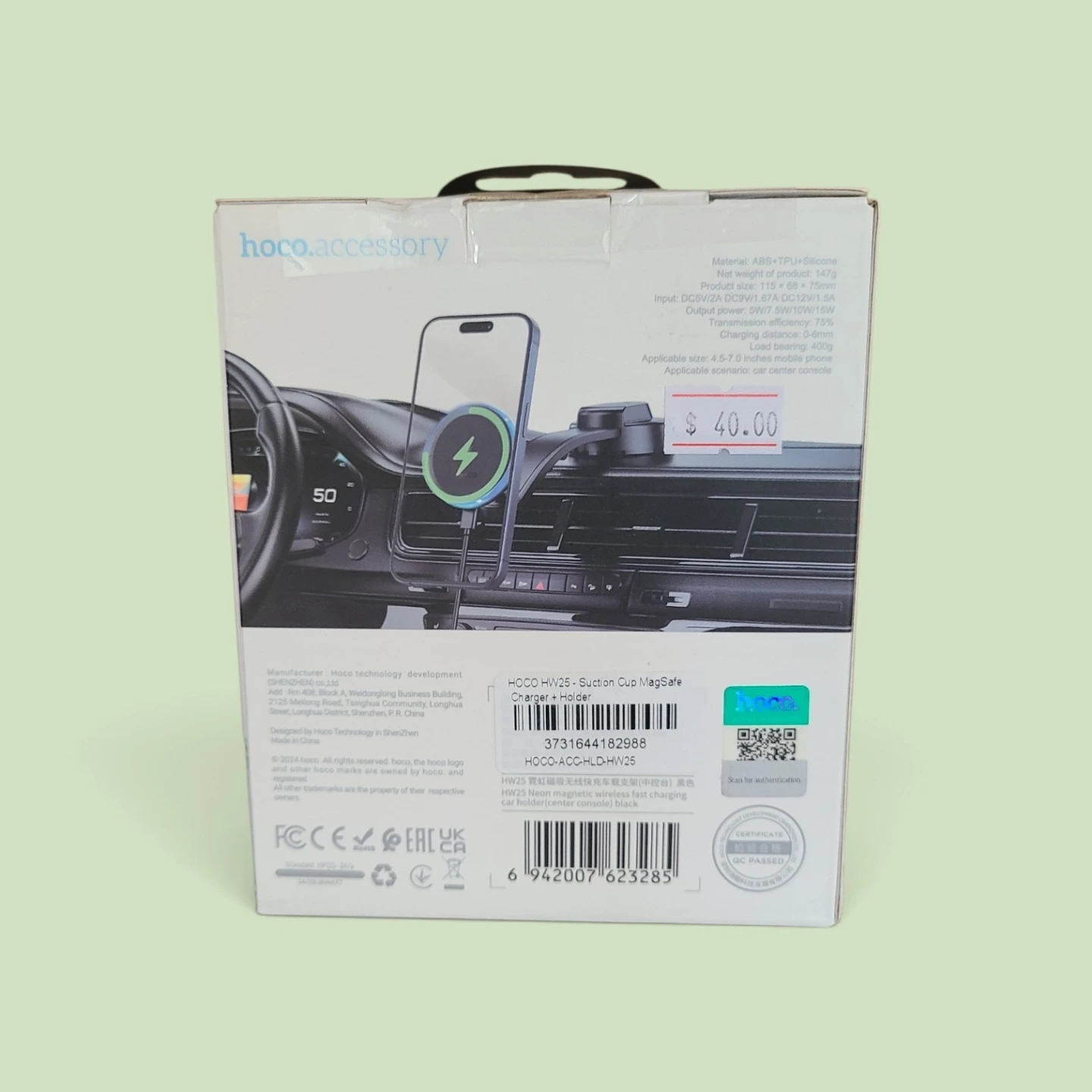 Brand New Magnetic Car Phone Holder with Wireless Charging - photo 2