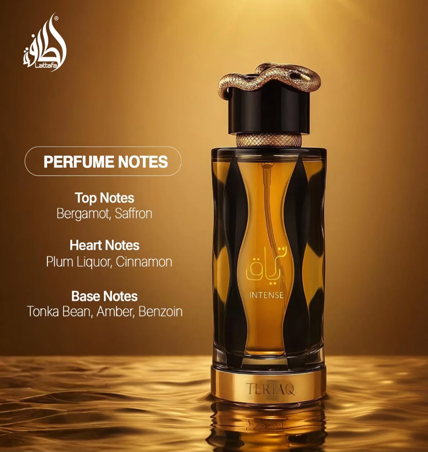 Lattafa Teriaq Intense Eau de Parfum - photo 5