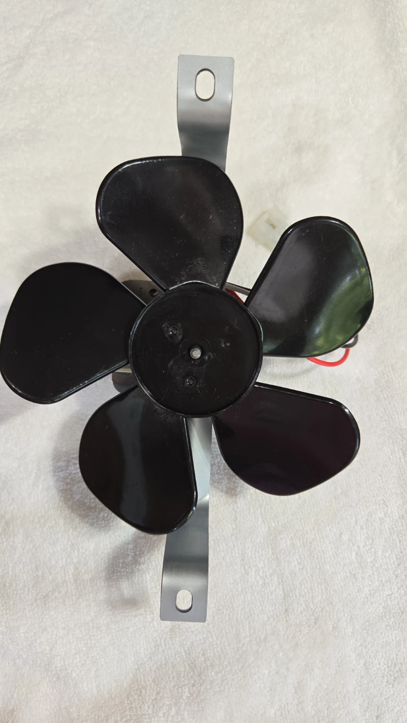 Black 5-Blade Cooling Fan Motor