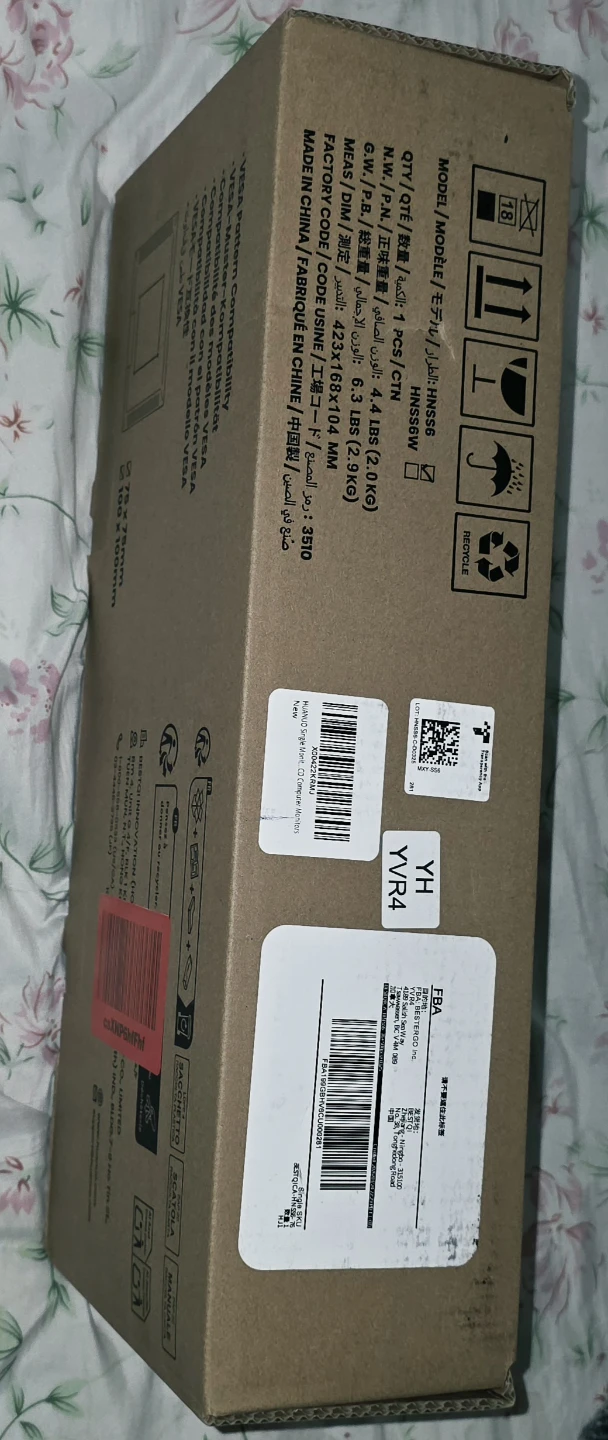 Open box- HUANUO Monitor Arm — $50 - photo 3