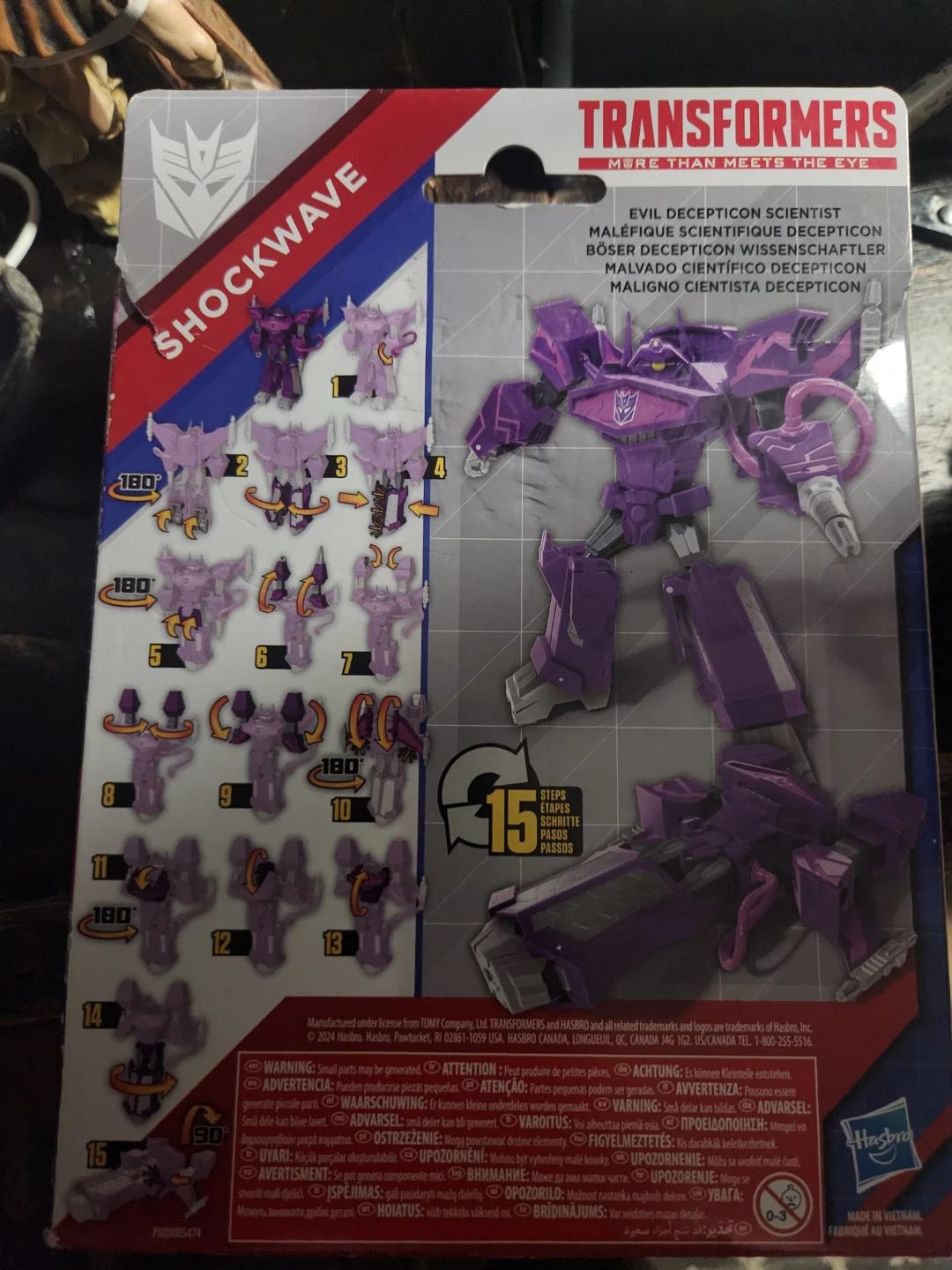 Transformers Autobot  Action Figures - photo 4