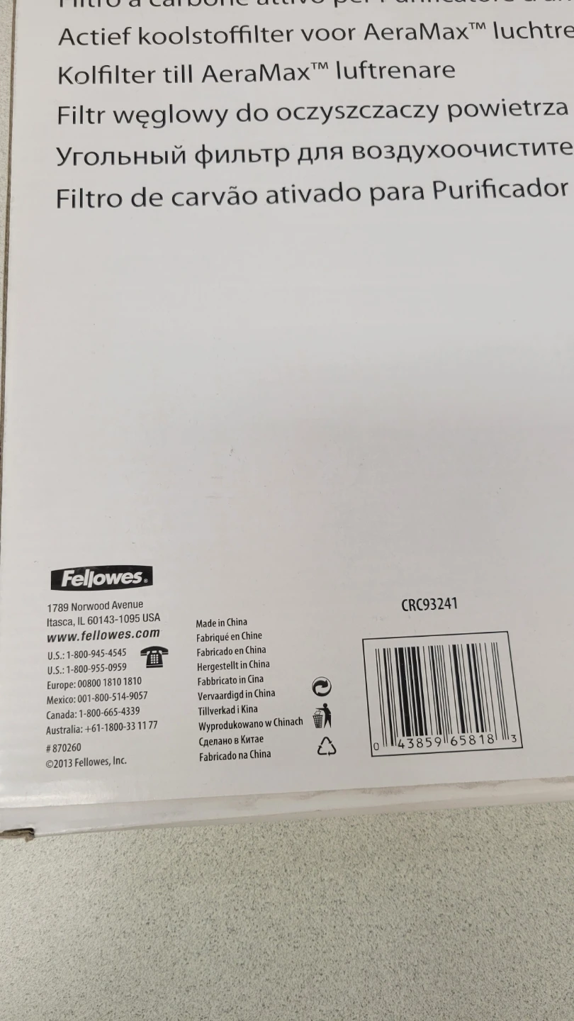 Fellowes Carbon Filter for AeraMax Air Purifier - photo 4