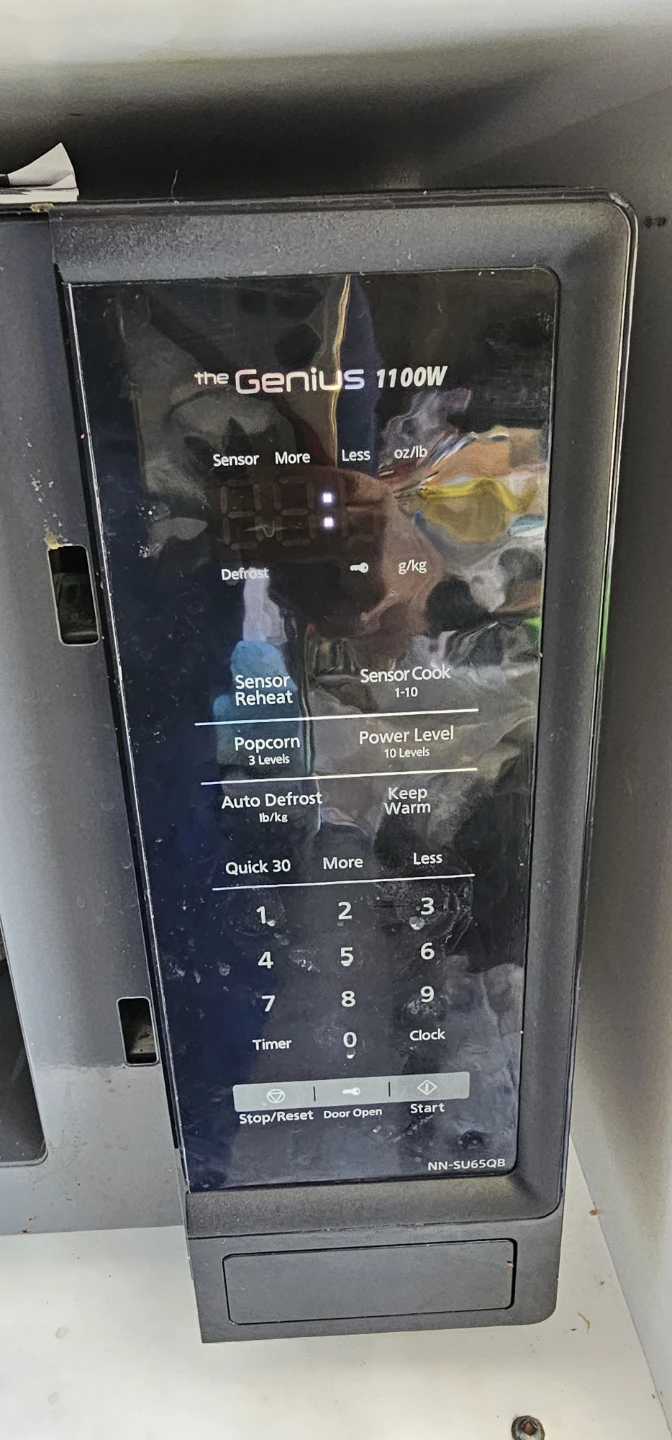The Genius 1100W Microwave NN-SU65QB - photo 2