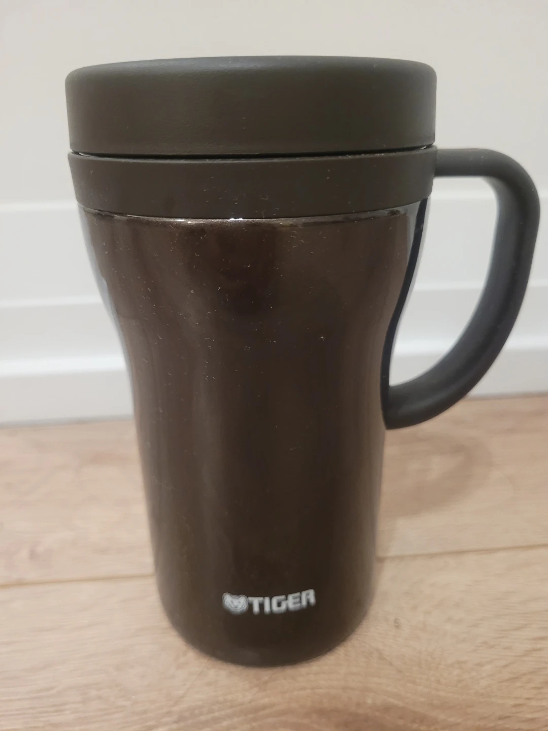 Tiger Travel Mug with Strainer