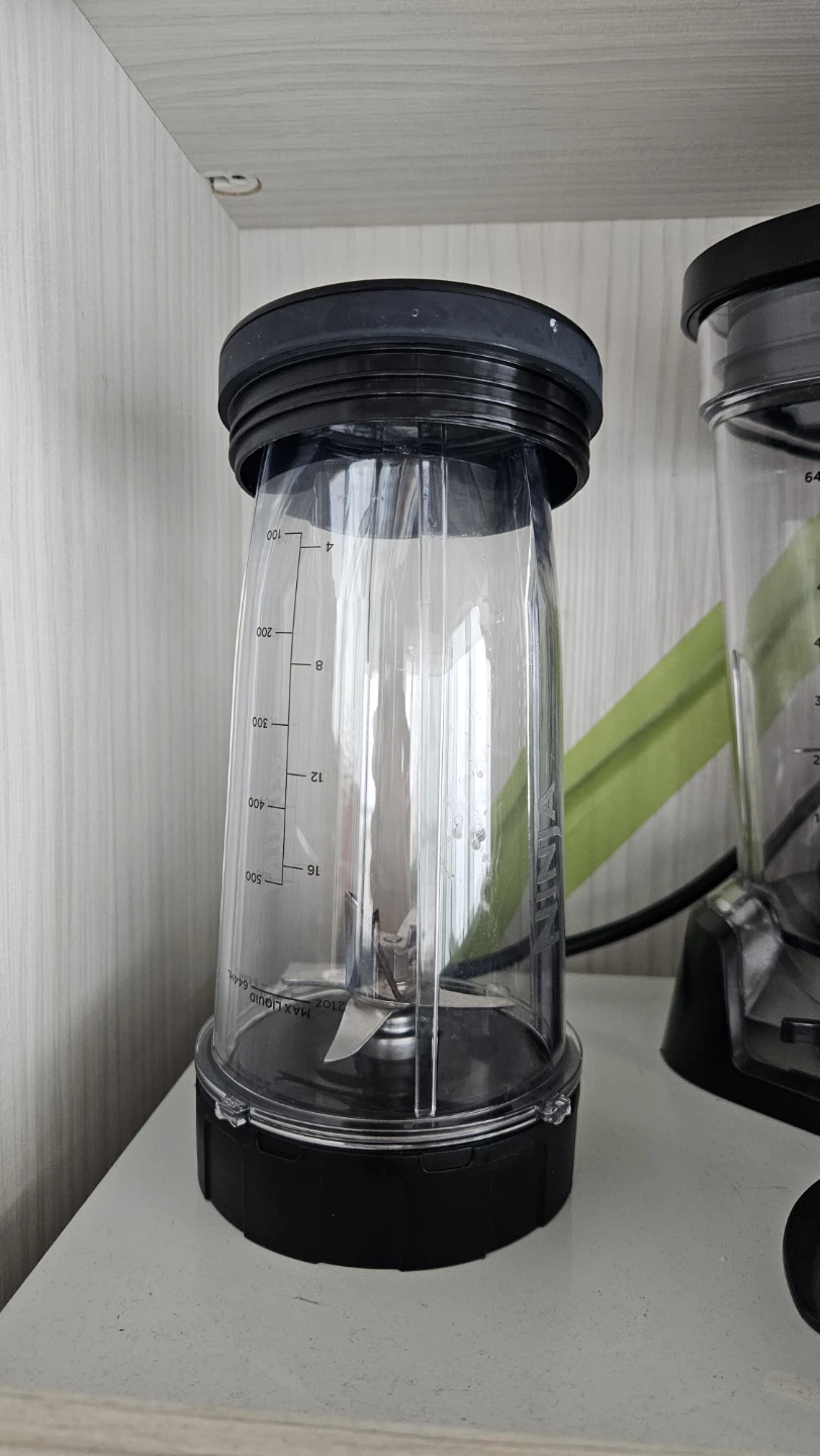 Ninja BlendSense Kitchen System Power Blender, 1800W - photo 3
