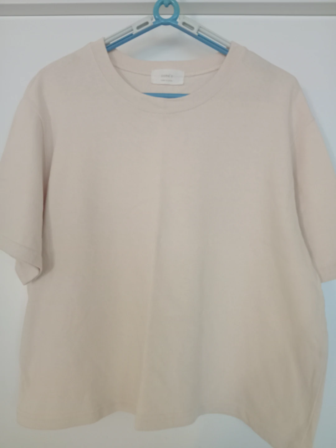 Come's T-Shirt - Beige
