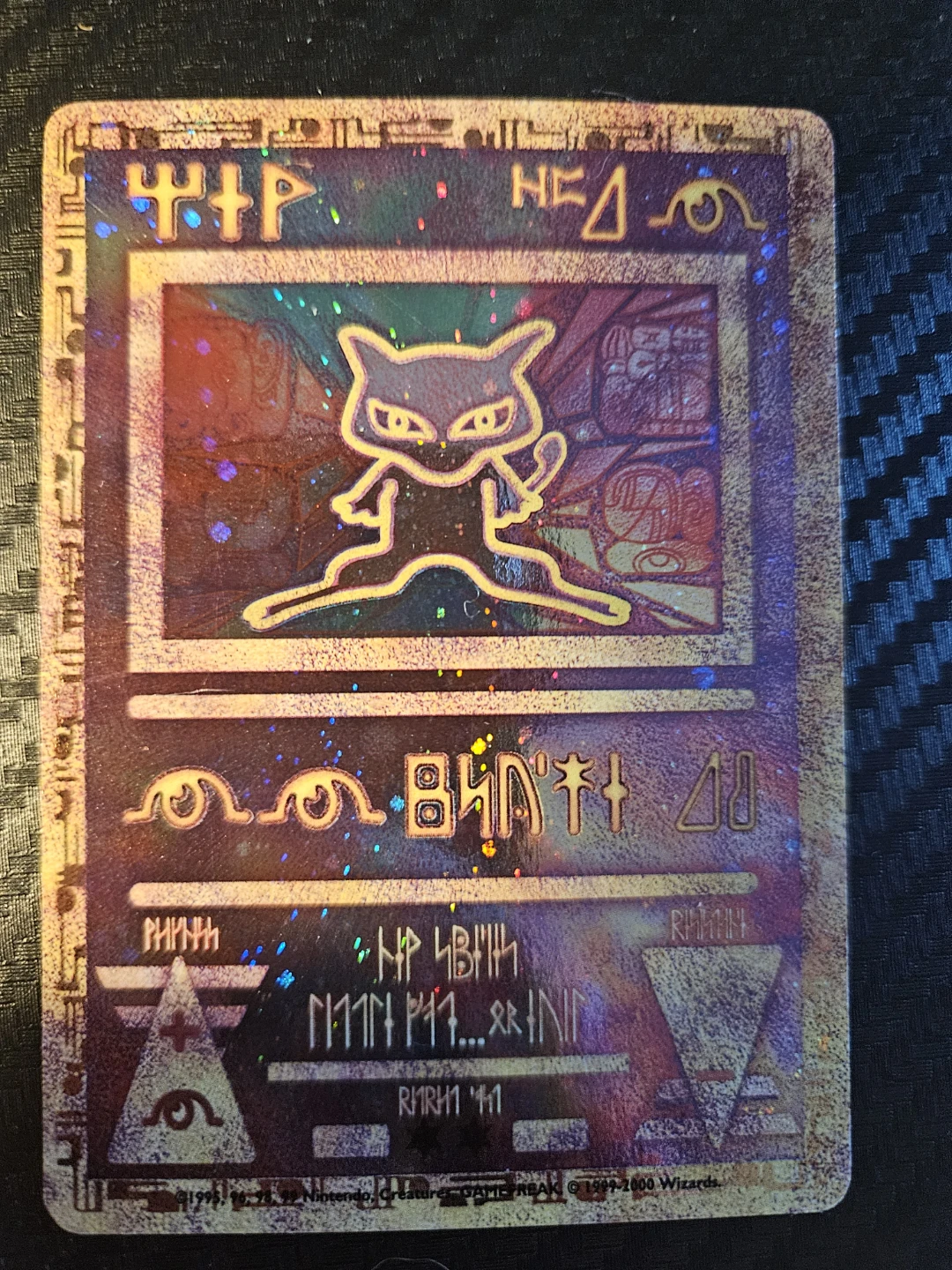 Pokémon Ancient Mew – Movie Promo Card – Vintage Collectible - photo 3