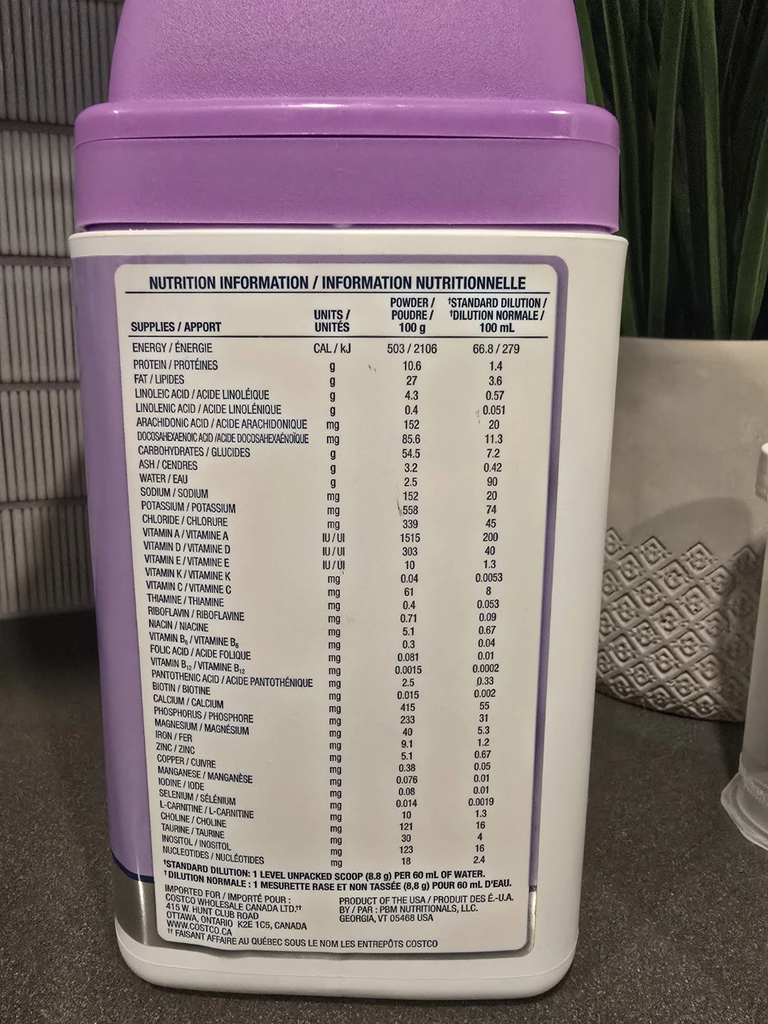 NEW Kirkland Sensitive to Lactose Infant Formula 1.36 kg - photo 4