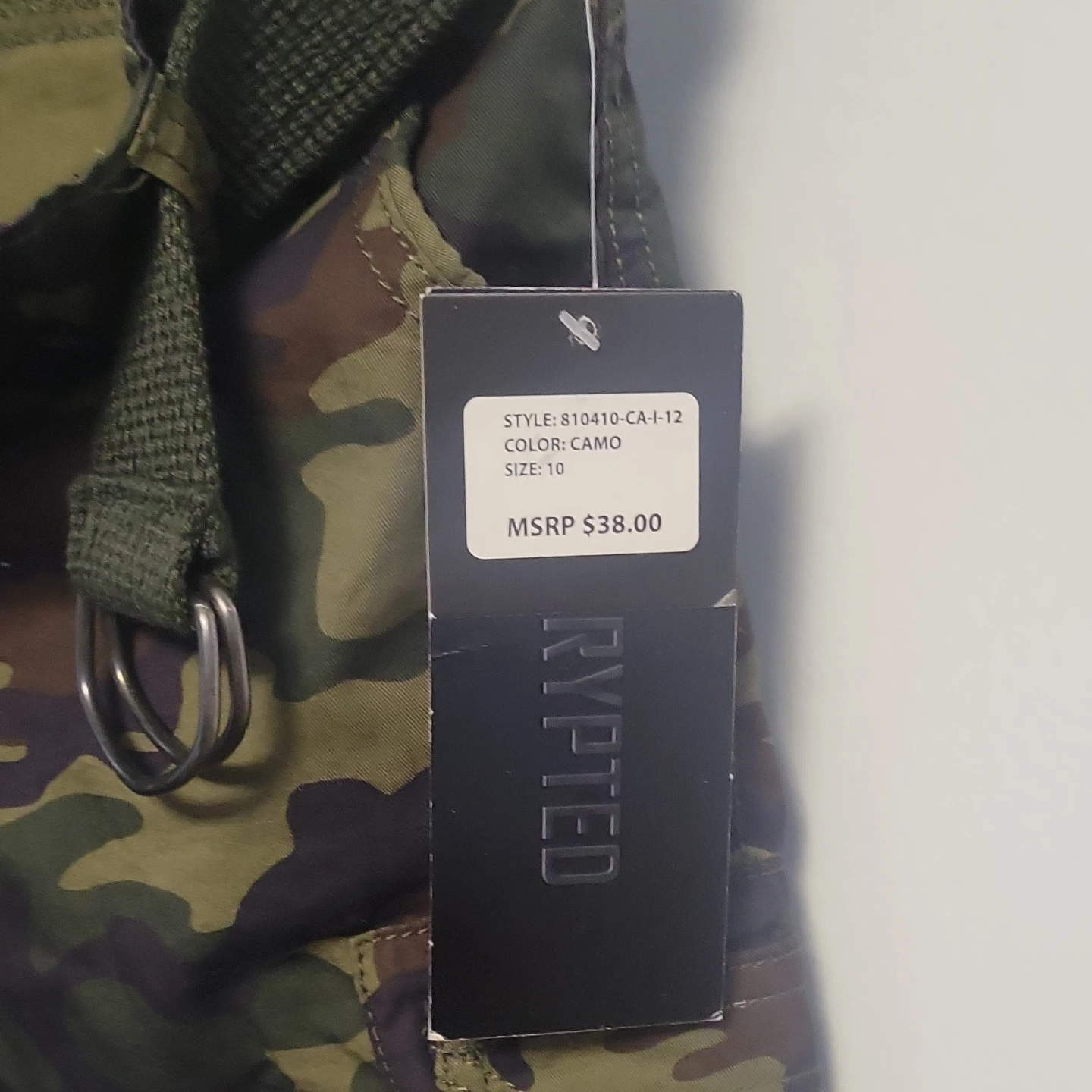 Encrypted Premium Cargo Shorts Size 10 - photo 5