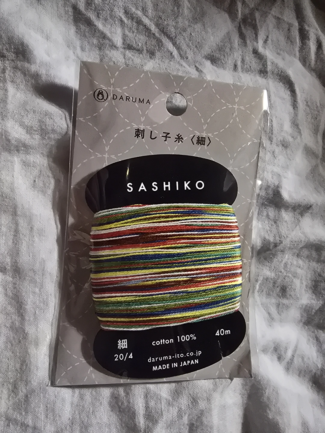 Japan Daruma Sashiko Thread Collection & Needles - photo 4