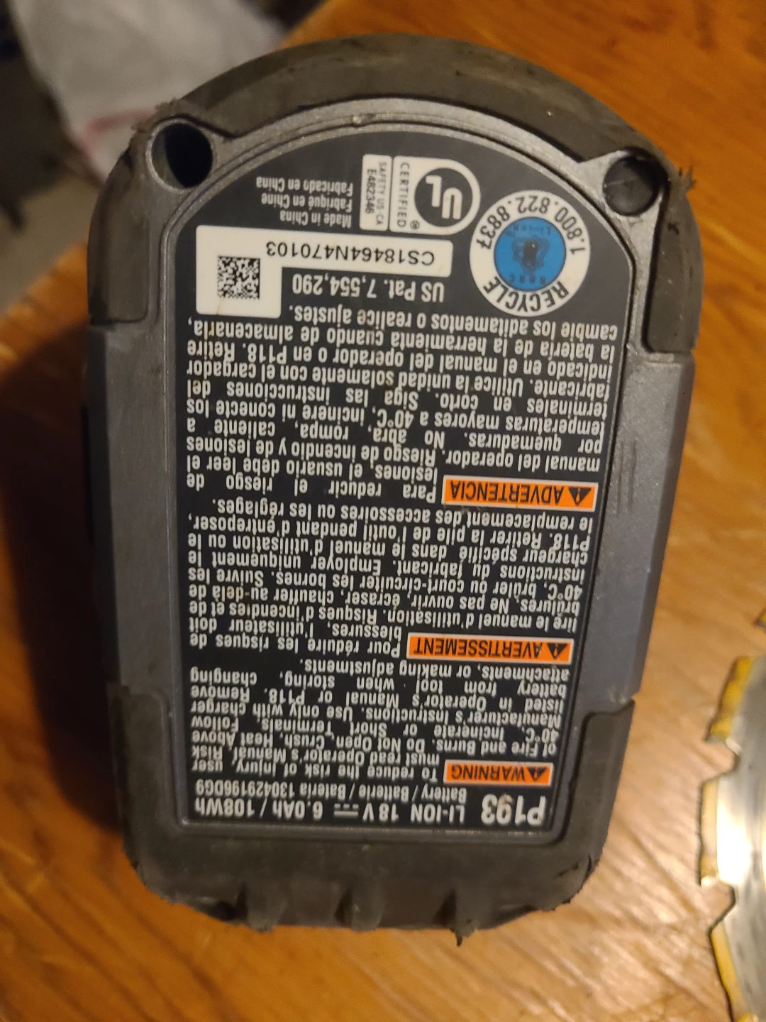 Ryobi 18V 6Ah Battery - photo 4