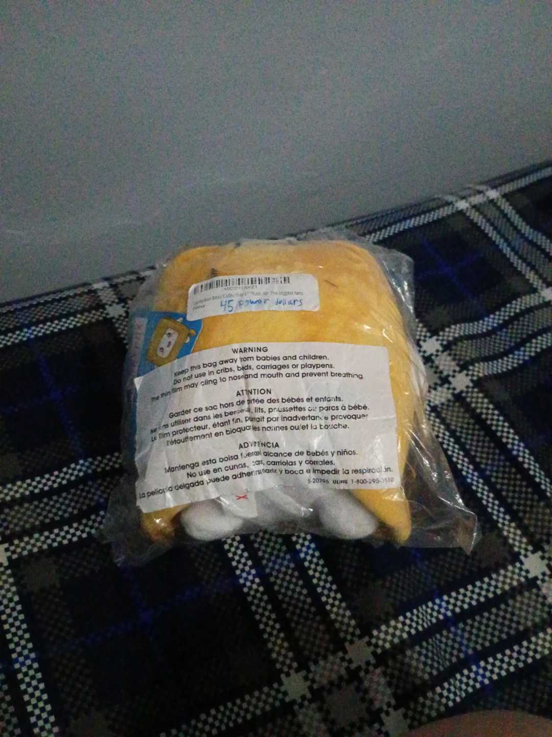 LankyBox Foxy Plush Toy - photo 2