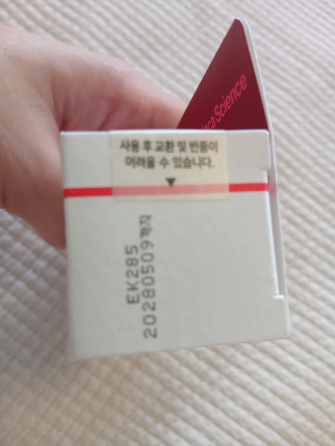 Centellian24 Madeca Cream Time Reverse 50ml - photo 4