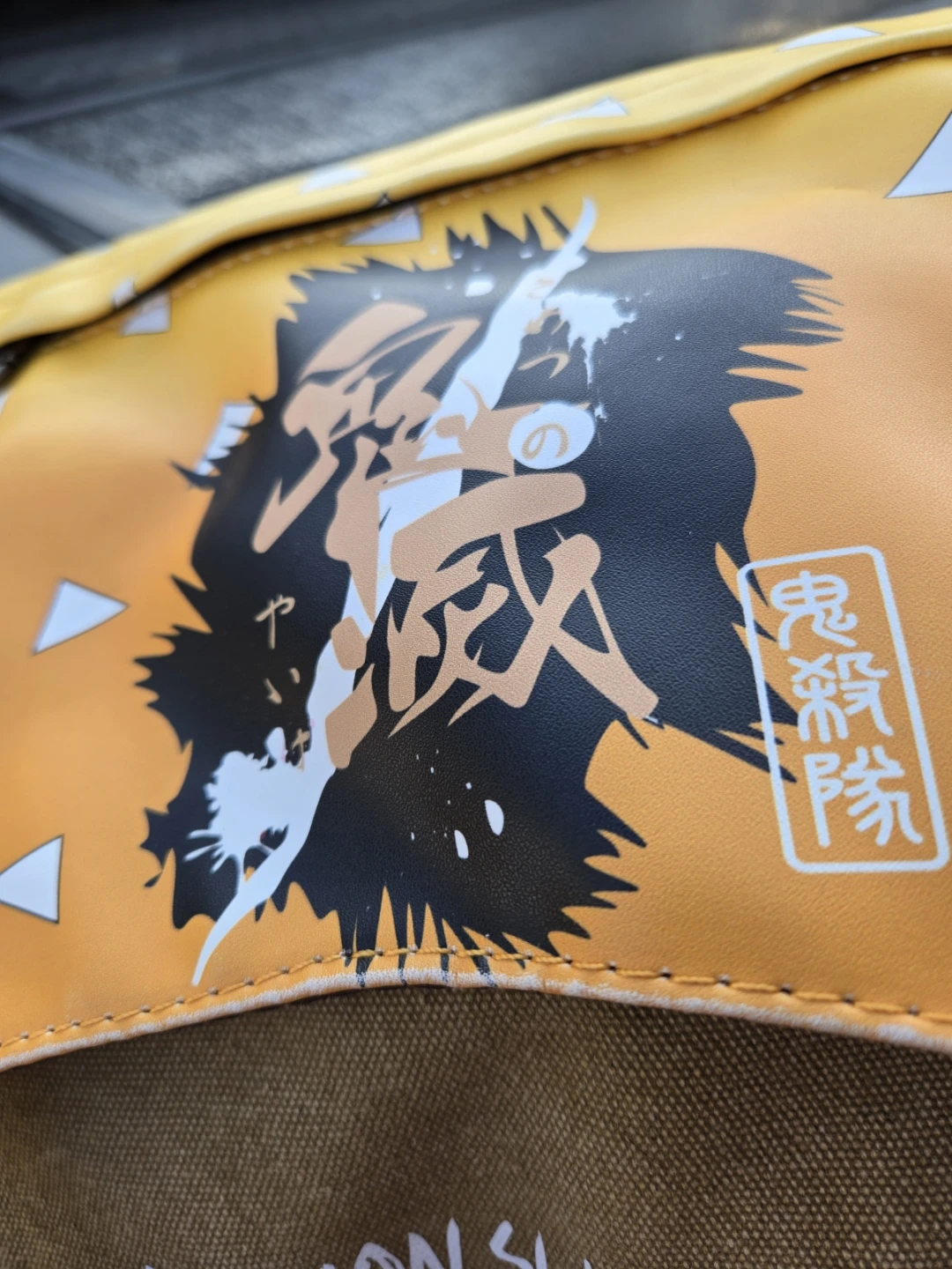 Demon Slayer Messenger Bag - photo 2