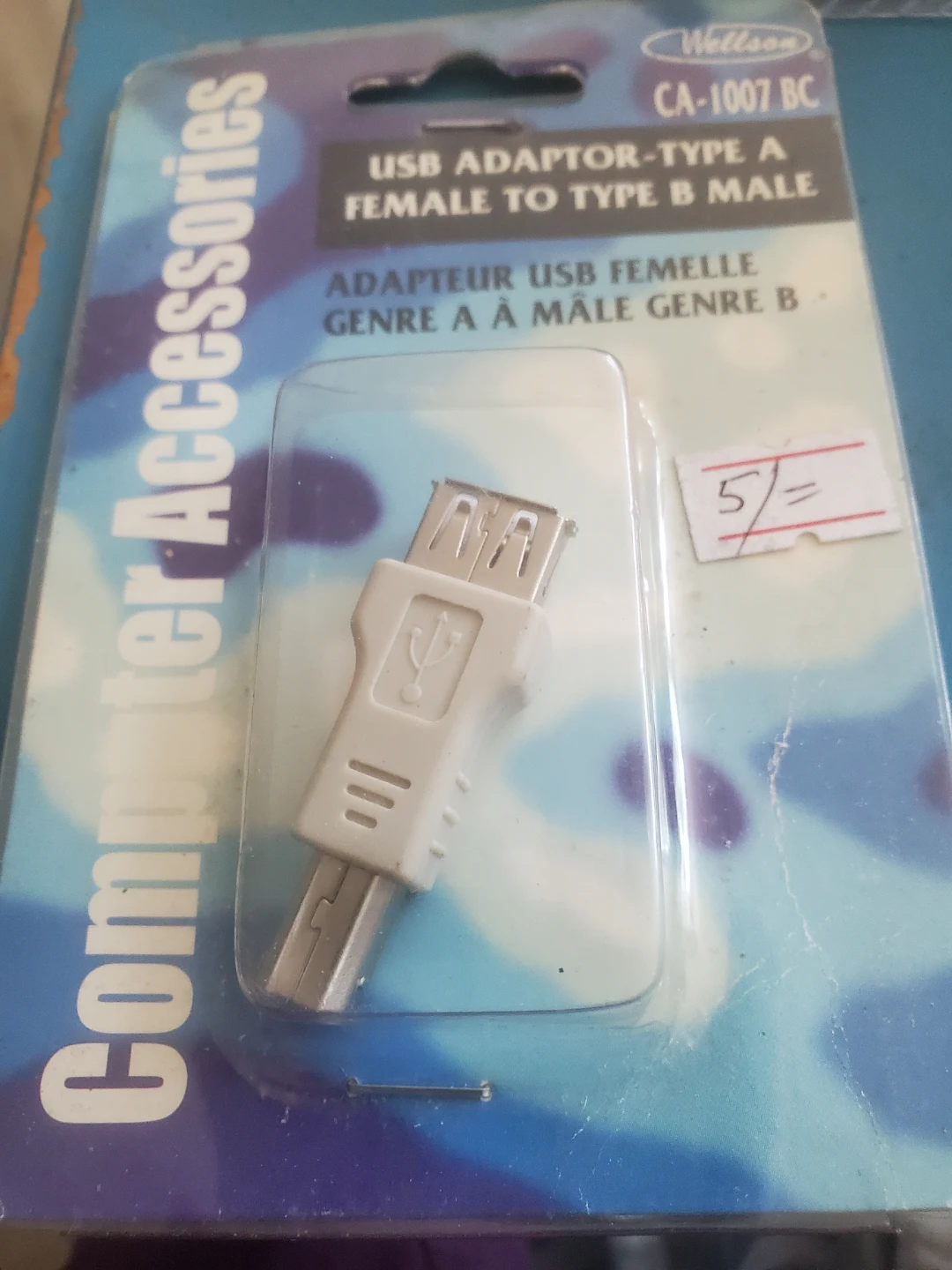 Wellson USB Adapter Type A Female to Type B Male CA-1007 BC