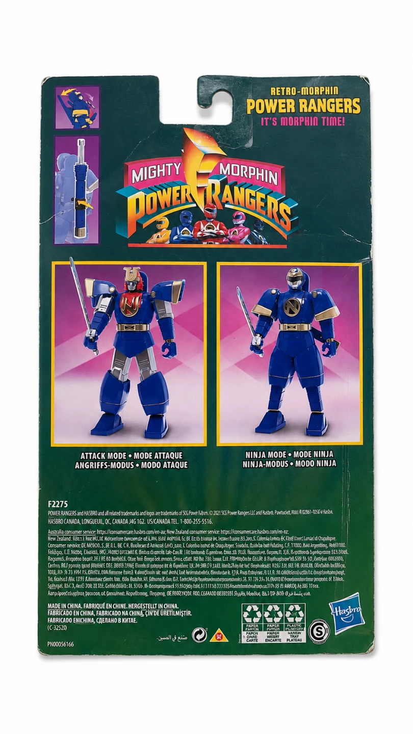 3x Sealed Hasbro Power Rangers Retro-Morphin Ninjor Figures - photo 2