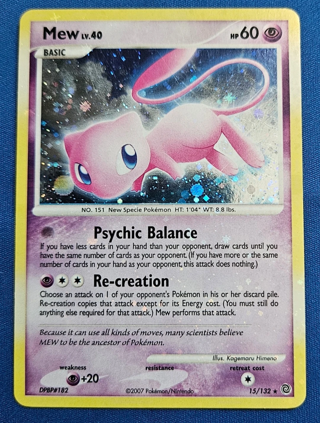 Pokemon Mew Secret Wonders 15/132 HOLO RARE