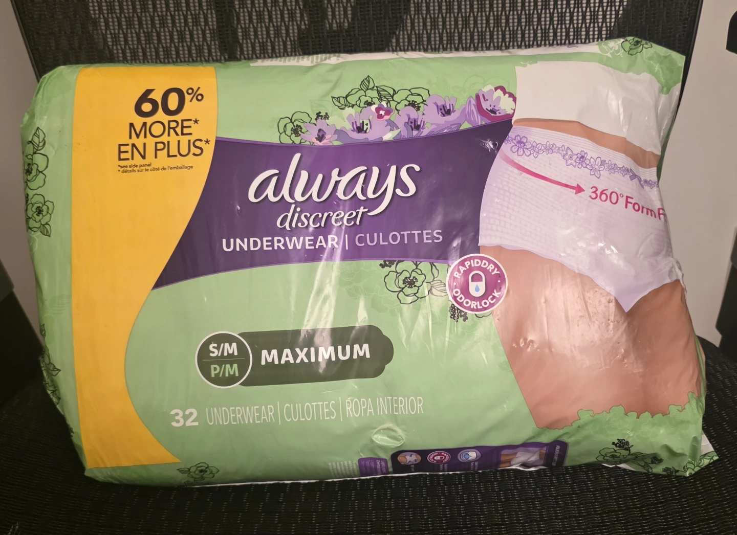 Always Discreet Maximum Underwear S/M - photo 2