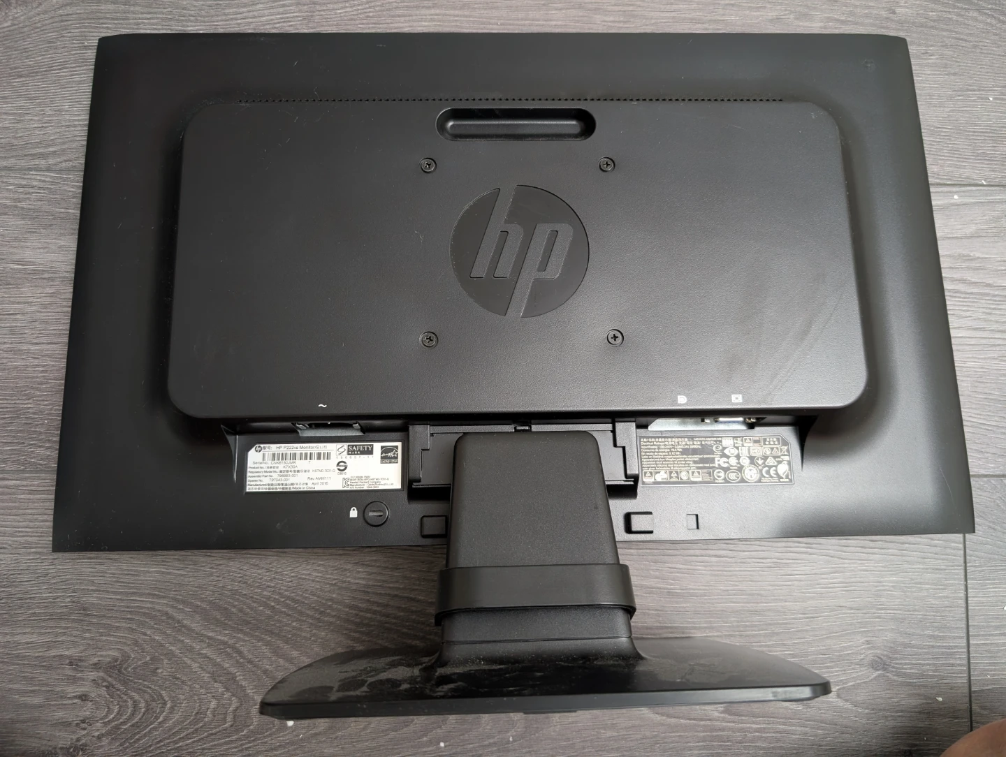 HP ProDisplay P222va Monitor - photo 3