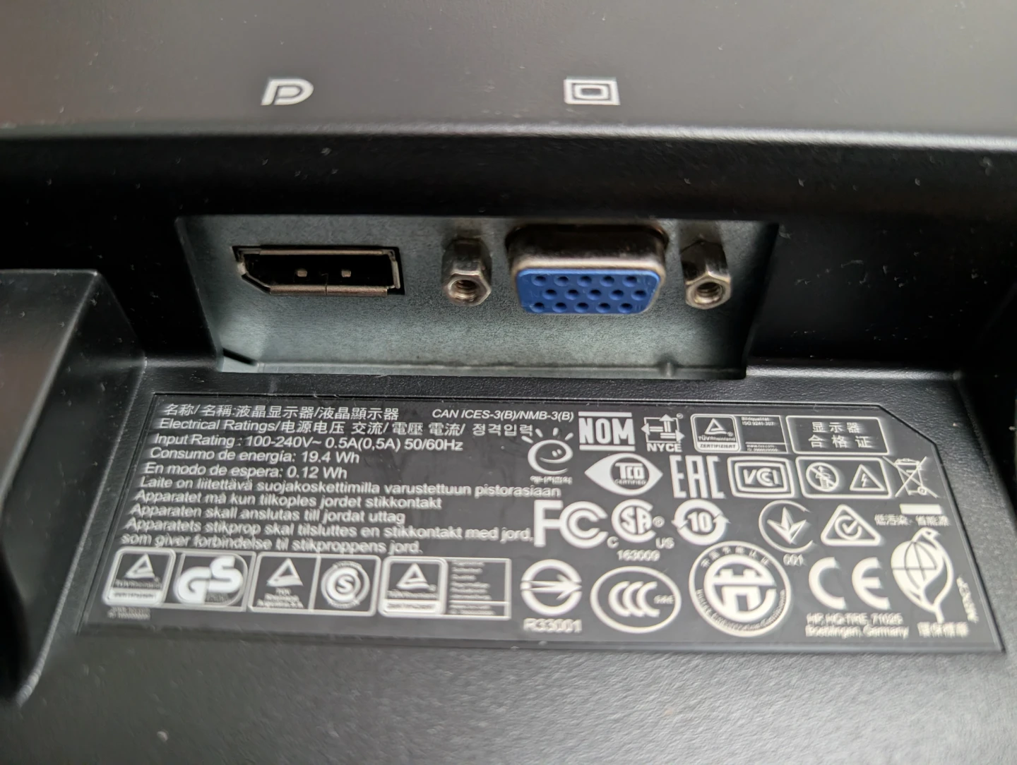 HP ProDisplay P222va Monitor - photo 4