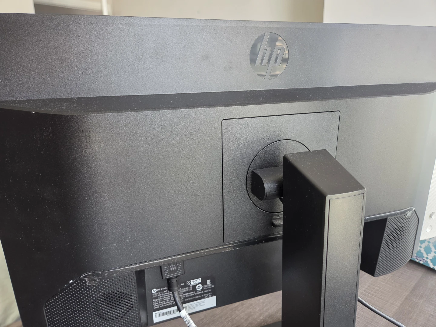 HP 24mh Full HD Monitor - photo 5
