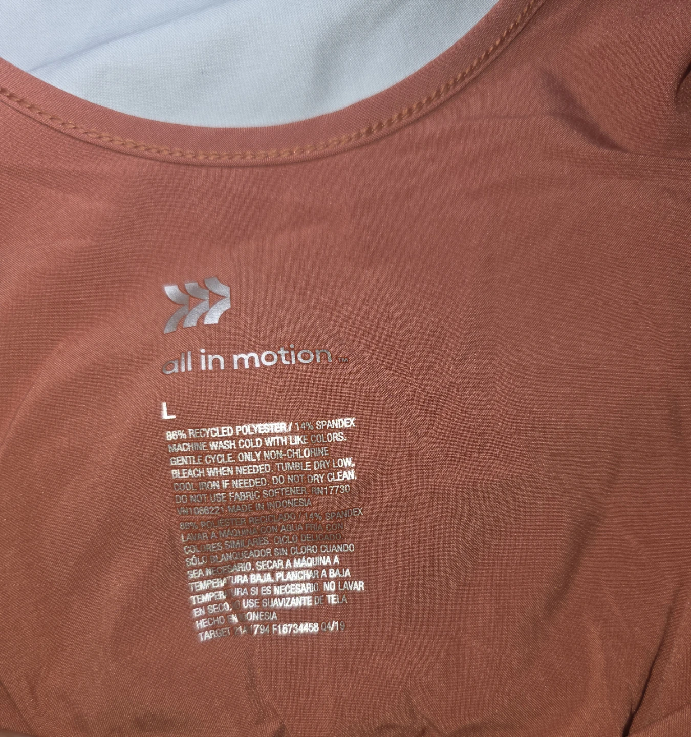 All in Motion Women's Jumpsuit Size L - photo 3