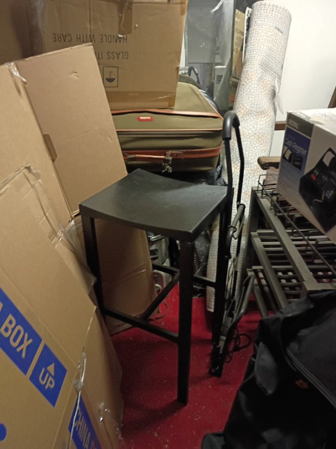 Black Bar Stool