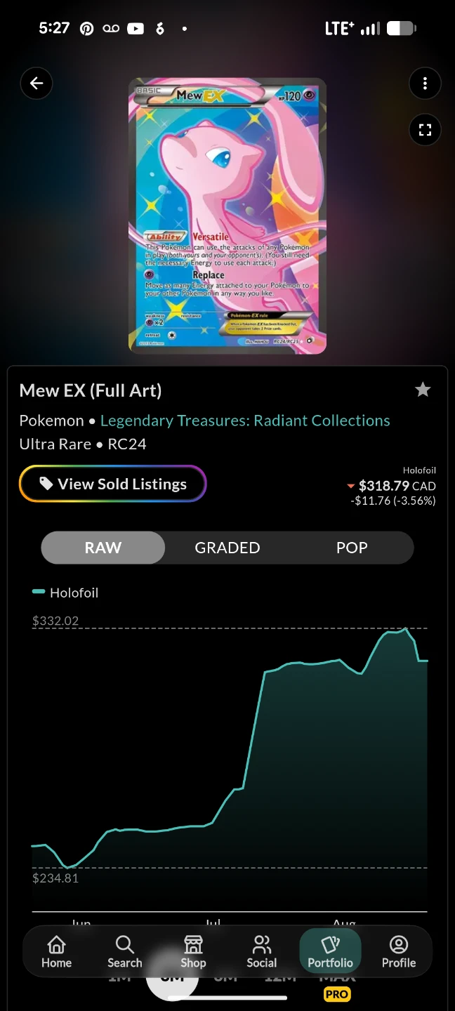 Mew ex - photo 4