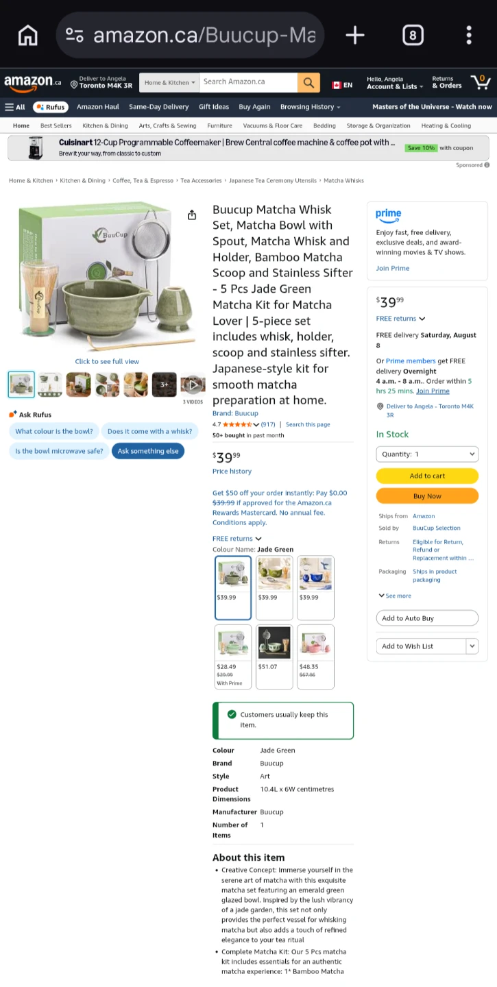 Matcha Whisk Bowl Set - 5 Pcs Jade Green - photo 2