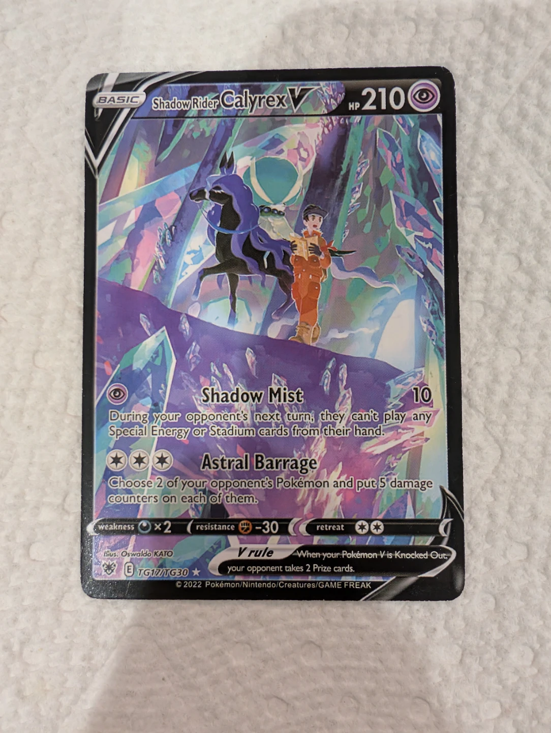 Shadow Rider Calyrex V - SWSH 10 Astral Radiance Trainer Gallery - photo 3