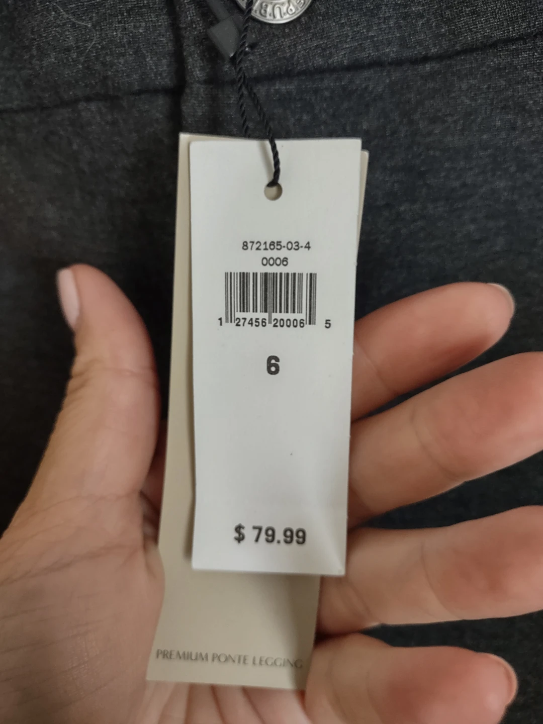 Banana Republic Grey Premium Ponte Legging Pants Size 6 - photo 3