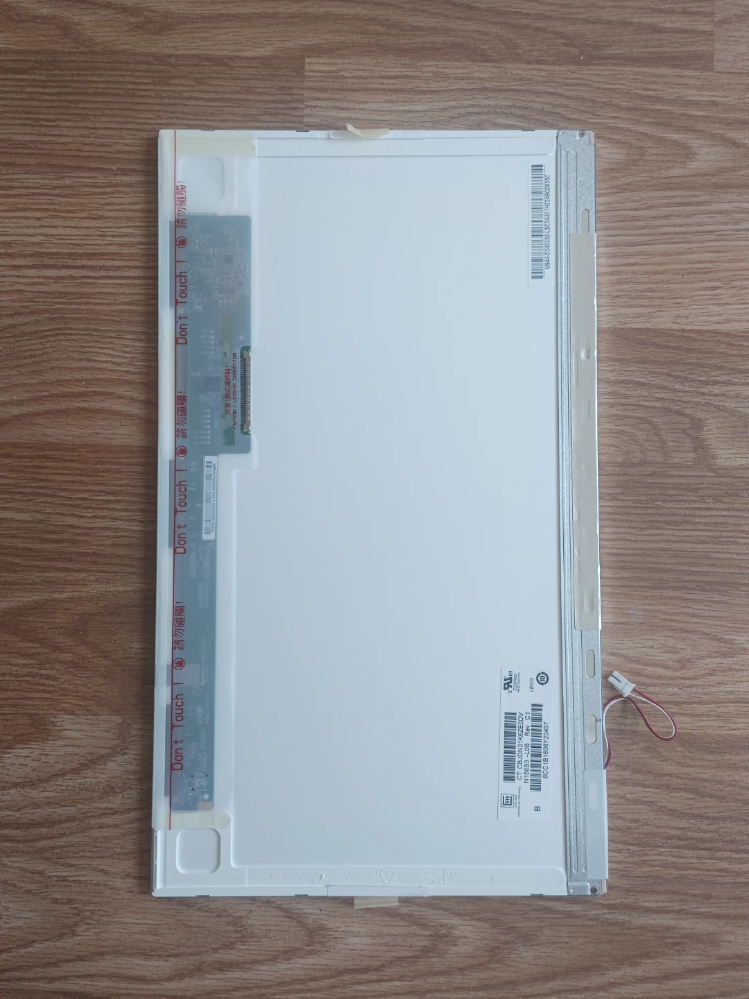15.6" Laptop LCD Panel - photo 2