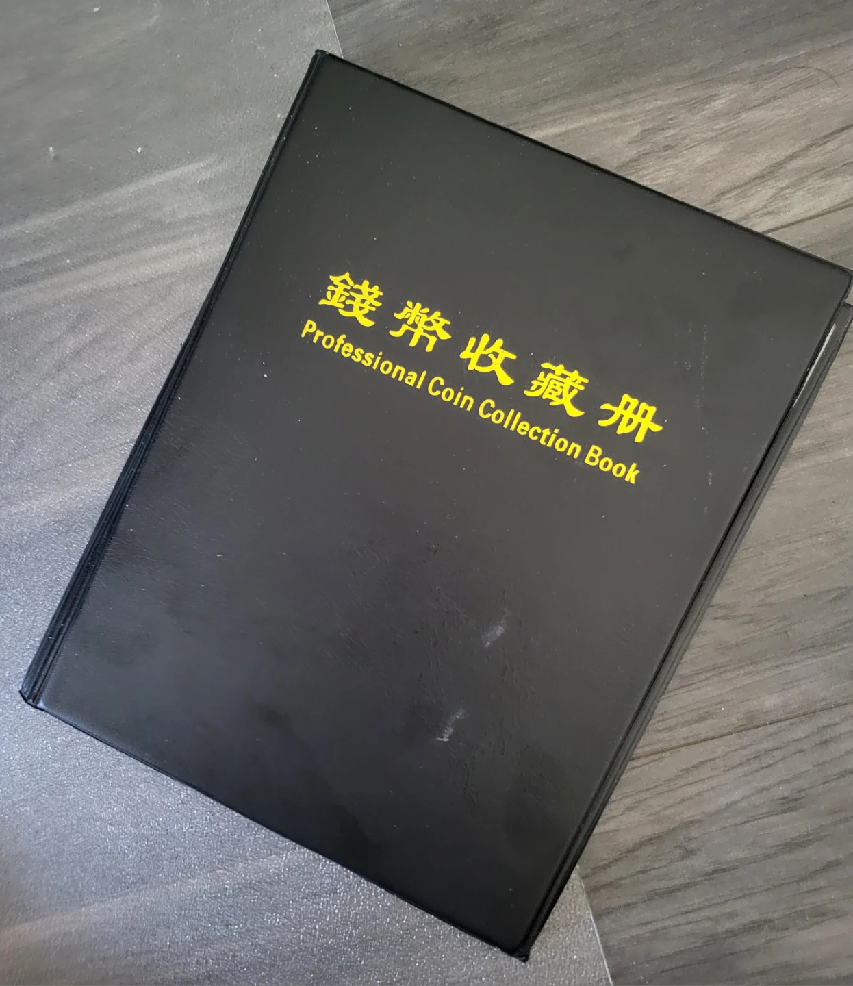 Professional Coin Collection Book